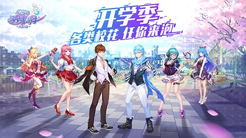 终末世后宫_: 重新定义的价值观，能够改变人们的看法吗？