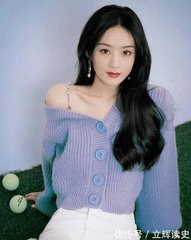 yy活动中心_: 人们声援的动态，未来也是一股不可忽视的力量吗？